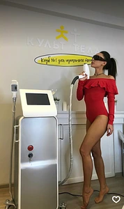 Косметология (аппаратная) на Старом Арбате 0