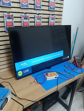 Сервисный центр по  ремонту электроники 