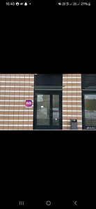 Пункт выдачи  0