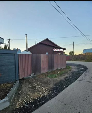 Продуктовый магазин в собственности