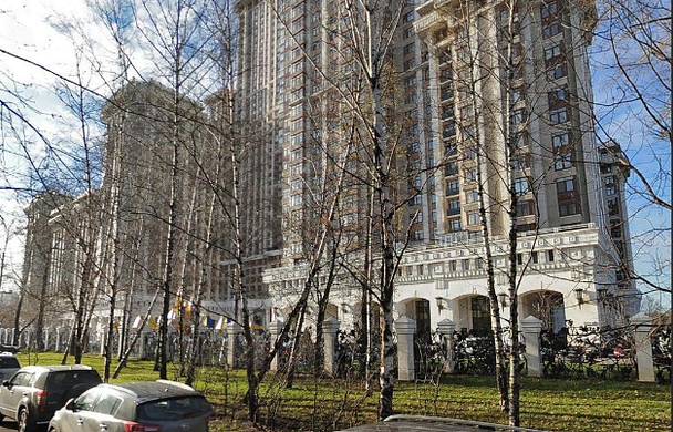 Детский сад. Детский центр.