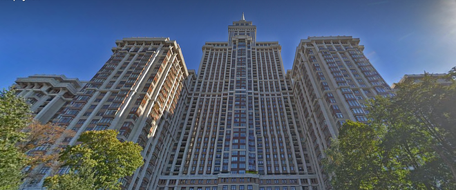 Детский сад. Детский центр.