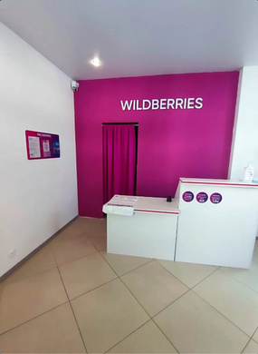 Арендный бизнес с помещением в собственности