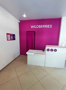 Арендный бизнес с помещением в собственности 1