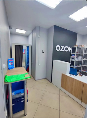 Арендный бизнес с помещением в собственности