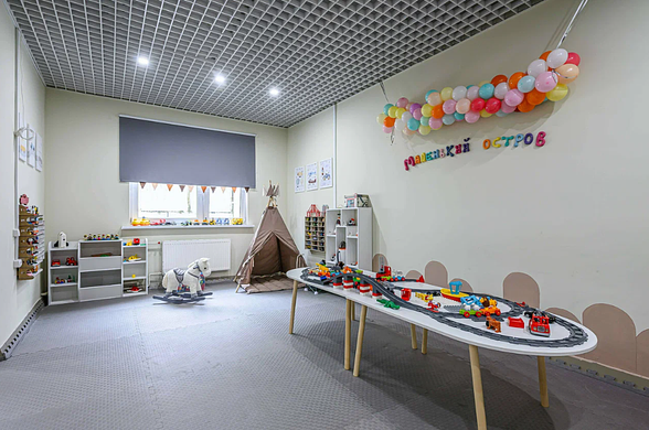 Детский центр 