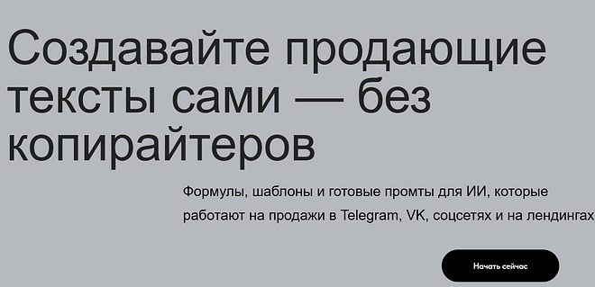 12 сайтов онлайн-курсов с клиентами и прибылью