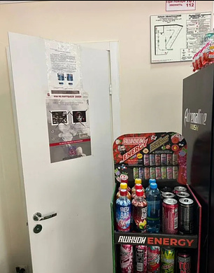 Табачный магазин в Тц