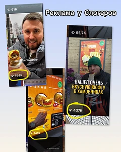 ФАСТ фуд с окупаемостью 3 месяца  1