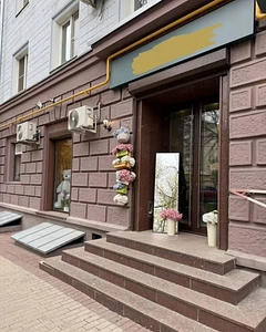 Премиум Цветочный 5