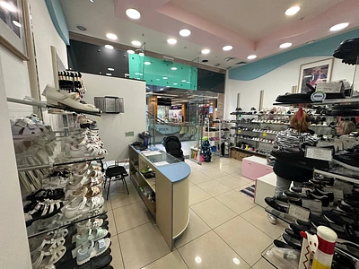 Магазин детской обуви  0