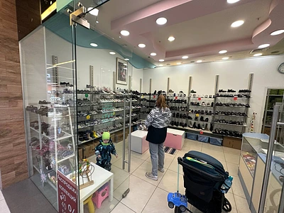 Магазин детской обуви  1