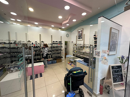 Магазин детской обуви 