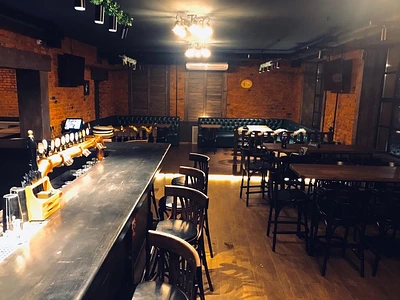 Ирландский паб Бар 250 т. ₽/мес 🍀 3