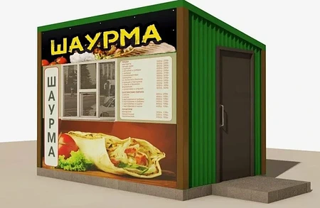 Шаурма с прибылью 260 000руб. в месяц. 1