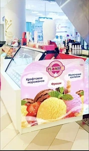 Готовый бизнес в Цдм  0