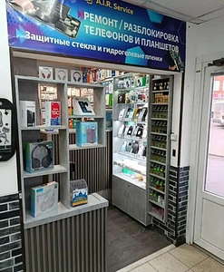 Бизнес по ремонту телефонов 0