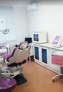 Стоматология 3 кабинета в центре Лобни 0