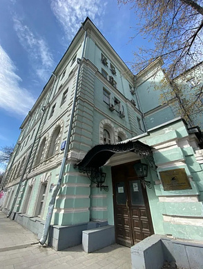 Школа рисования и живописи в центре Москвы