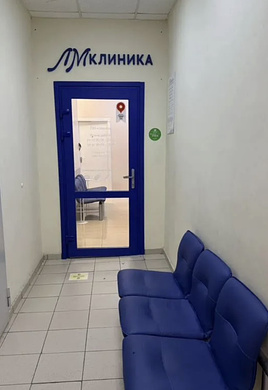 Медицинский центр на 8 кабинетов 