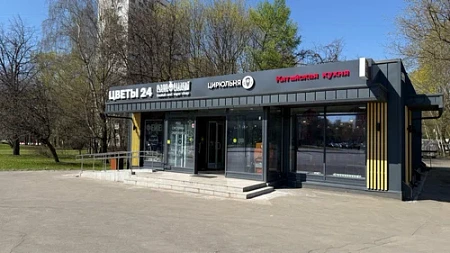 Табачный магазин. Быстрая окупаемость 6 мес. 0