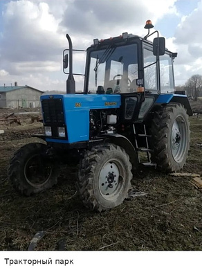 Продается ферма 388га в 150км от Мкад