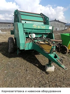 Продается ферма 388га в 150км от Мкад 7