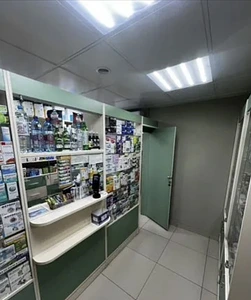 Аптека в Москве сеть 1