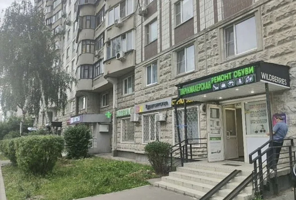 Аптека в Москве сеть