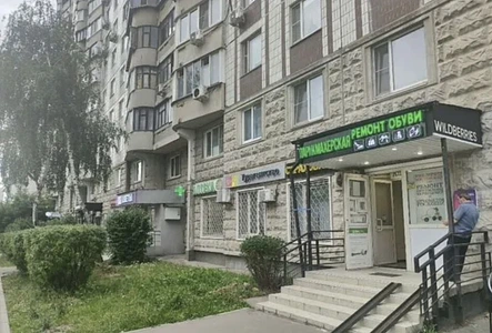 Аптека в Москве сеть 0