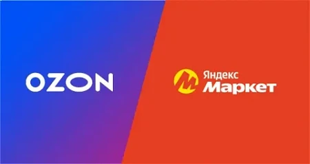 Пункт выдачи ОЗОН ЯНДЕКС низкая аренда 0