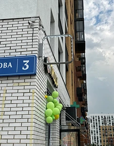Готовый бизнес .Субаренда  7
