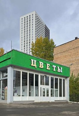 Цветочный бизнес, розн. + опт + сайт, прибыль 1,5М