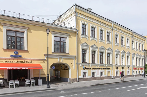 Ресторан бар на Покровке