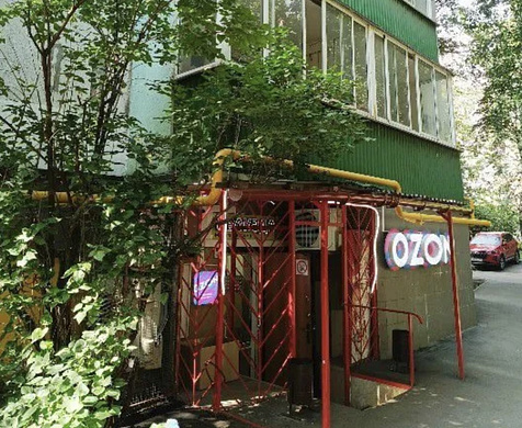 ПВЗ Озон и магазин продукты на Бабушкинской