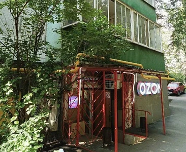 ПВЗ Озон и магазин продукты на Бабушкинской 3