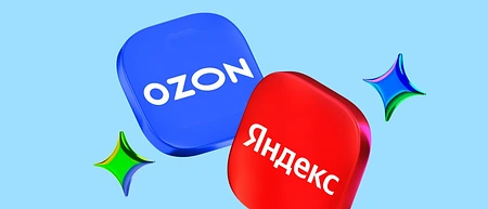 ПВЗ с высокой проходимостью 0