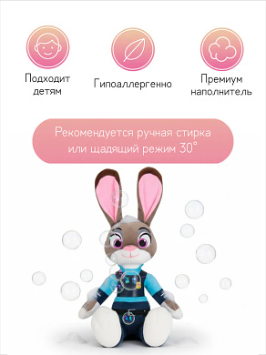 Производство мягких детских игрушек, приб. 1 млн.