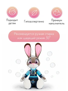 Производство мягких детских игрушек, приб. 1 млн. 1