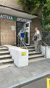 Аптека в главном корпусе Боткинской больницы 0
