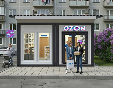 ПВЗ OZON\Авито НИЗКАЯ АРЕНДА 0