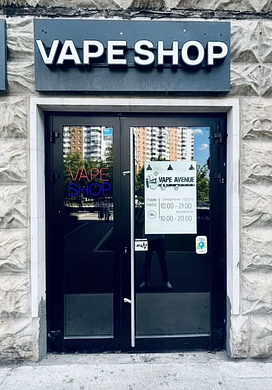 Табачный магазин Vape-Shop c высокой проходимостью