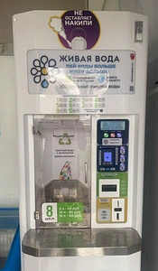 Мясной магазин с низкой арендой 10