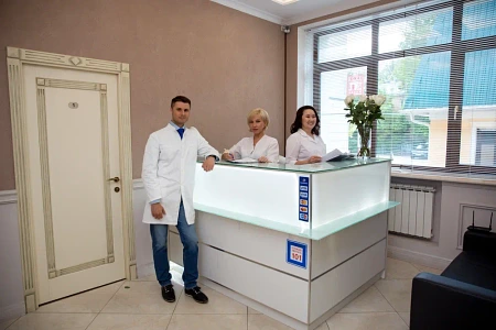 Медицинский центр 1