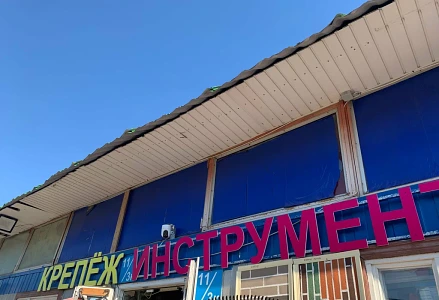 Строительный рынок. Земля в собственности 0