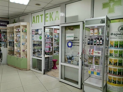 Аптека в ТЦ у метро Юго-Западная 2