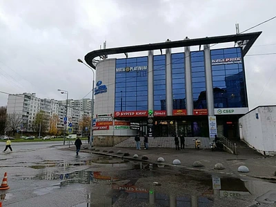 Аптека в ТЦ у метро Юго-Западная 1