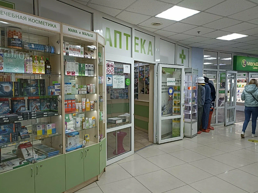 Аптека в ТЦ у метро Юго-Западная
