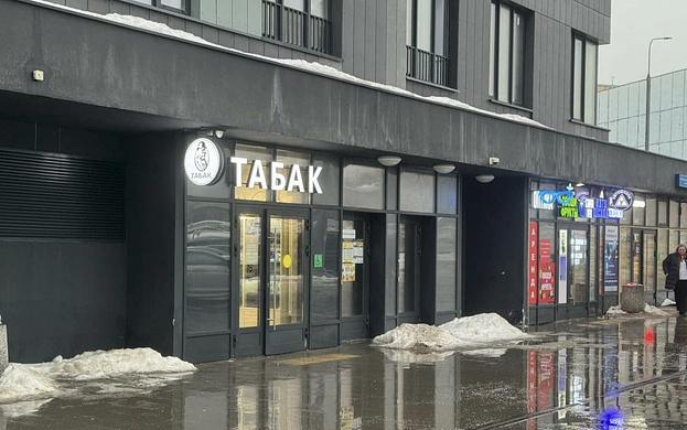 Табачный магазин сеть 4шт с прибылью без ТО