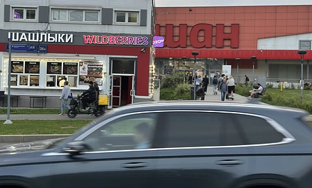 Кафе у входа в Ашан! 1
